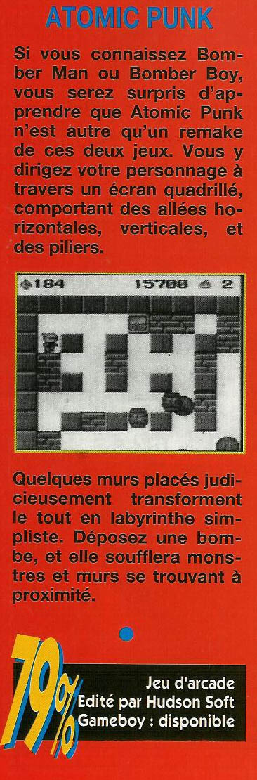 tests//12/generation4 1991.jpg